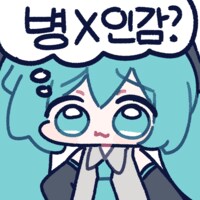마비M) 생활유기하고 생활할시간에 부캐로 거룬파를 캐겠다_1.png