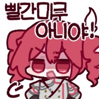 일본에서 요즘 엄청 인기라는 빨간 미쿠.jpg_3.png