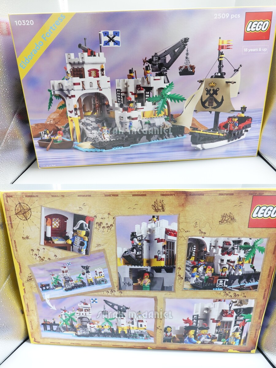 [아이콘] 10320 엘도라도 요새_1.jpg