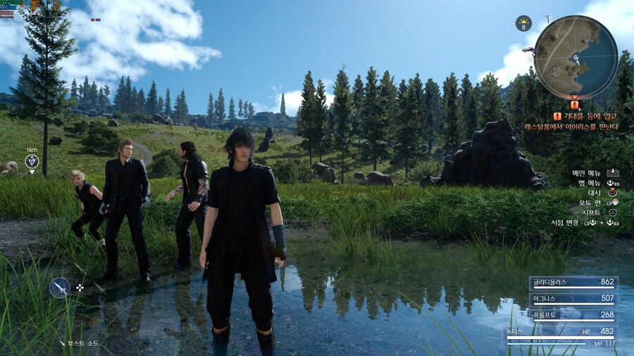 파이널판타지15 pc 4k풀옵 4090플레이_3.jpg