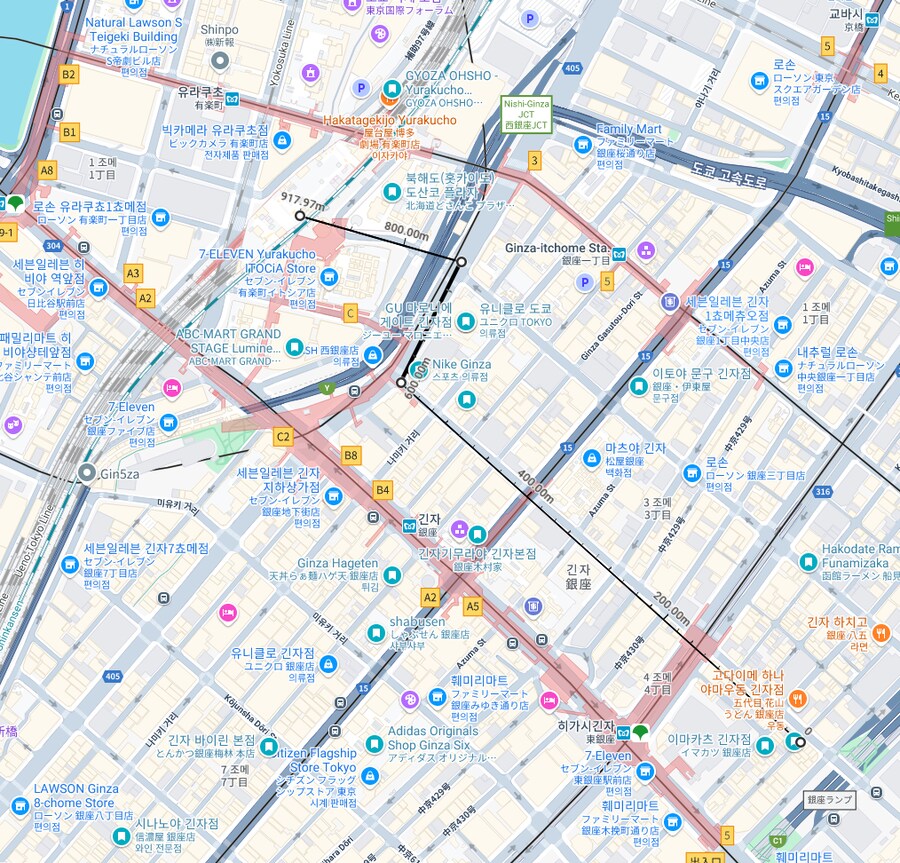 도쿄 여행기 [24.11.16~17] - 2일차, 시부야 스카이_10.png