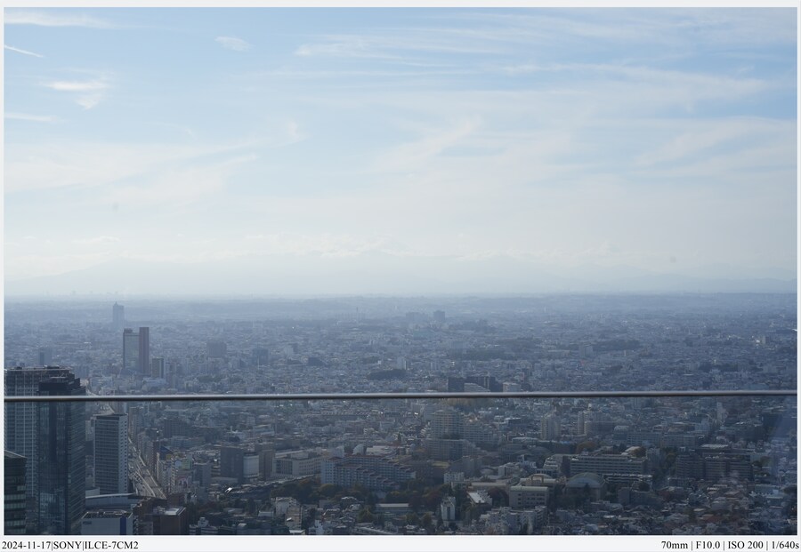 도쿄 여행기 [24.11.16~17] - 2일차, 시부야 스카이_18.jpg