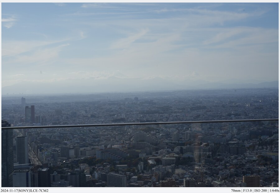 도쿄 여행기 [24.11.16~17] - 2일차, 시부야 스카이_19.jpg