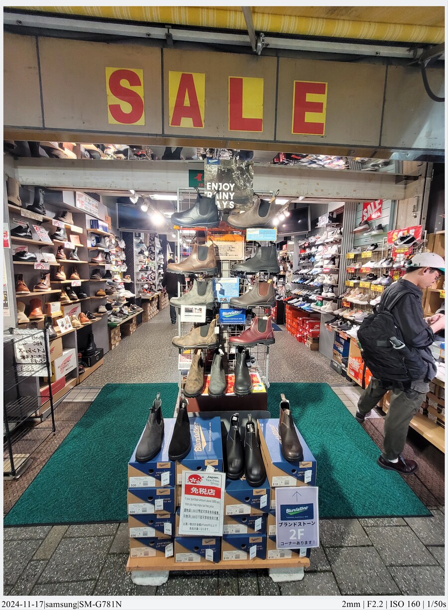 도쿄 여행기 [24.11.16~17] - 2일차, 시부야 스카이_28.jpg