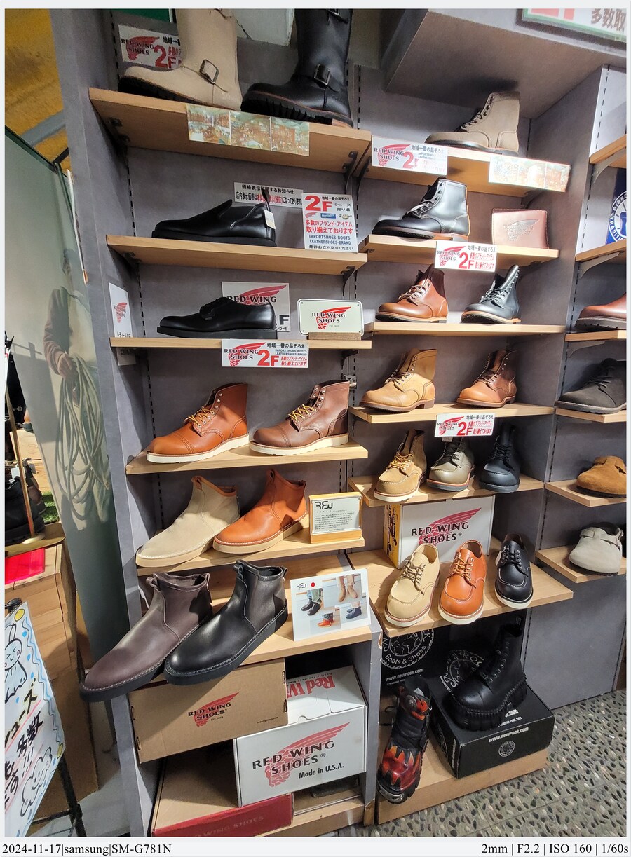 도쿄 여행기 [24.11.16~17] - 2일차, 시부야 스카이_29.jpg