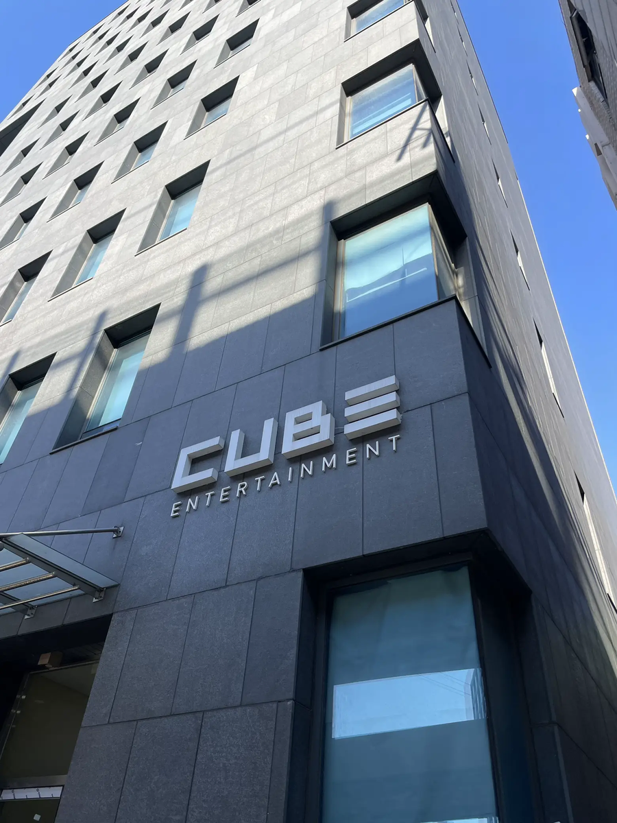 큐브엔터) 걸그룹 여자아이들 전원 재계약 성공 ㄷㄷ.jpg_3.webp
