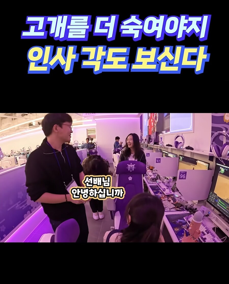 원신) 원신 KBS 성우들이 갑자기 집합이 잡혔다_9.jpg