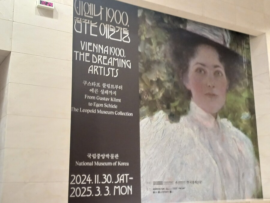 미술학교란, 권위에 기대지 않으면 그릴 수 없는 이들을 위한 것일 뿐인데_1.jpg