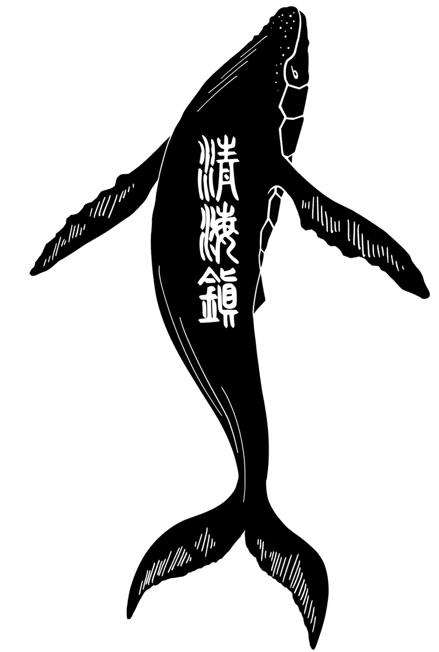 SCP) SCP관련, 한국의 요주의 단체 정리_14.png