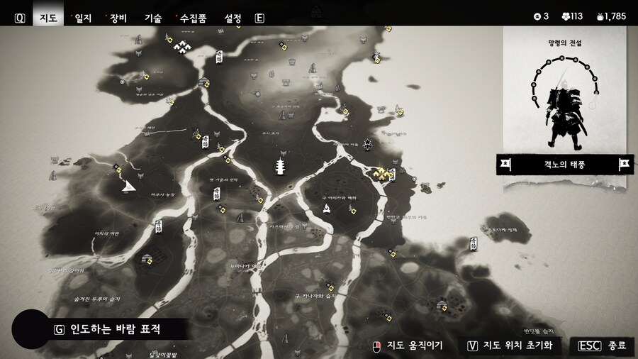 클리어후기_2.png
