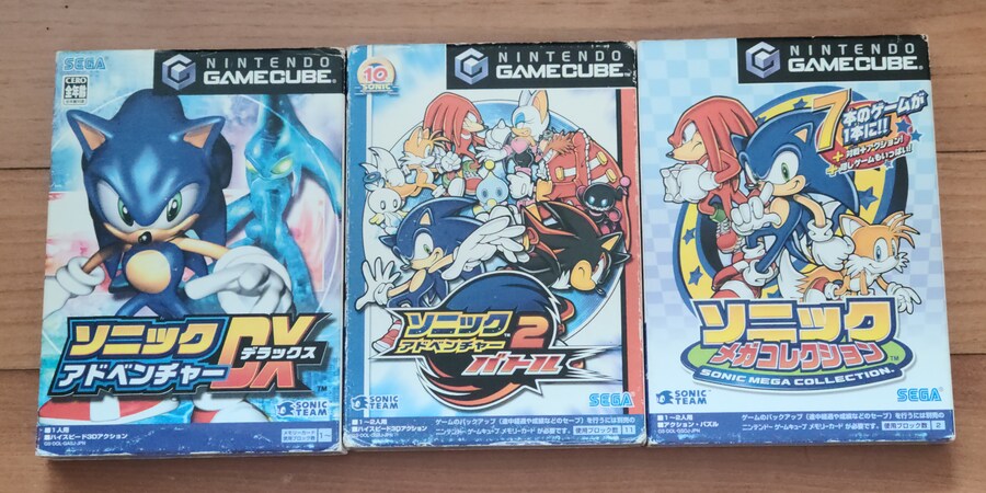 소닉 시리즈 소장품들 총정리 (스압주의)_12.jpg