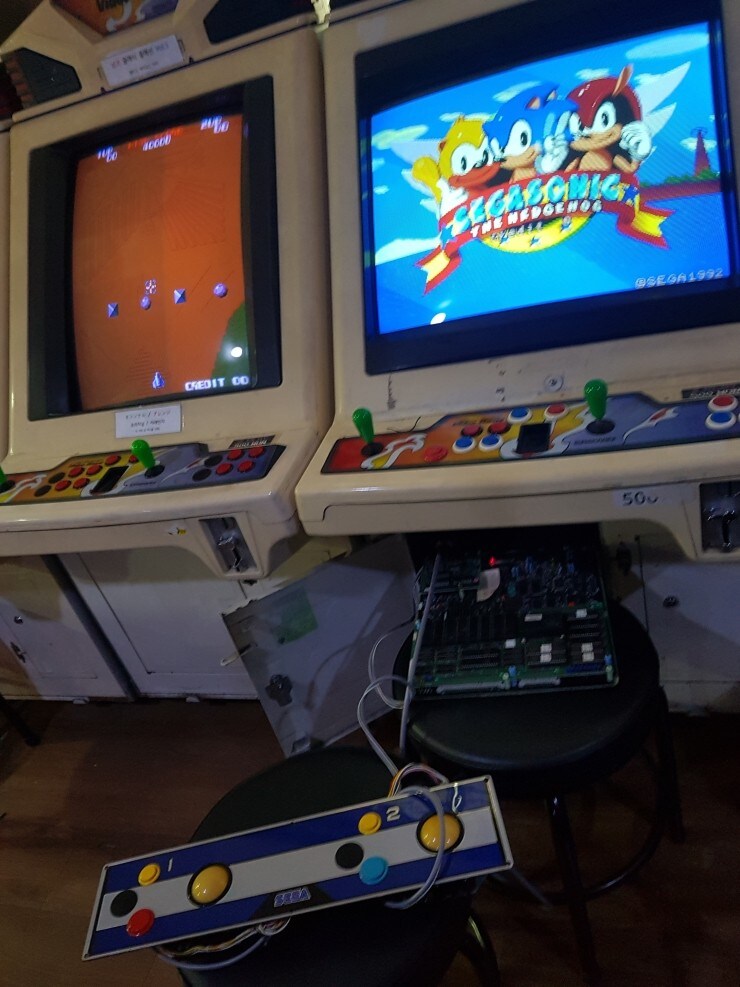 소닉 시리즈 소장품들 총정리 (스압주의)_31.jpg