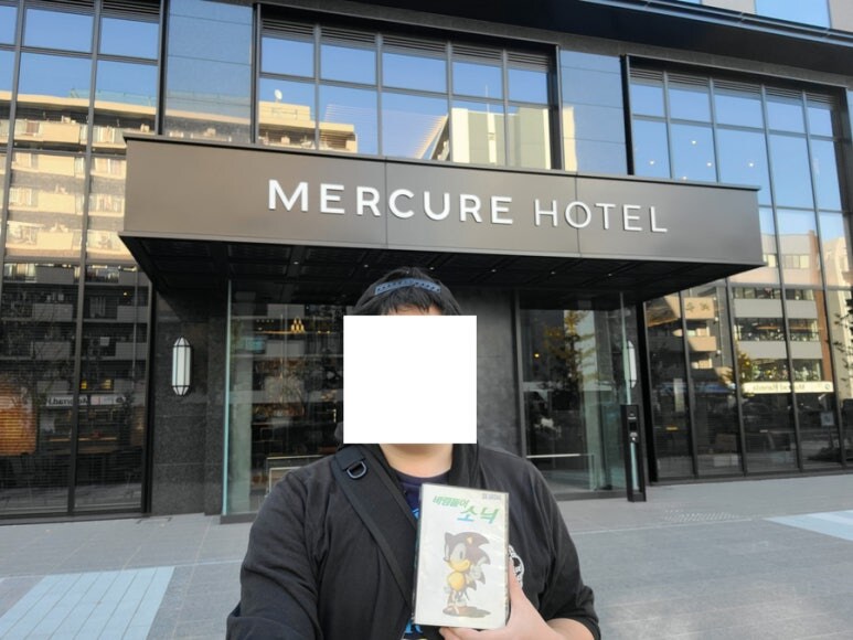 소닉 시리즈 소장품들 총정리 (스압주의)_44.jpg