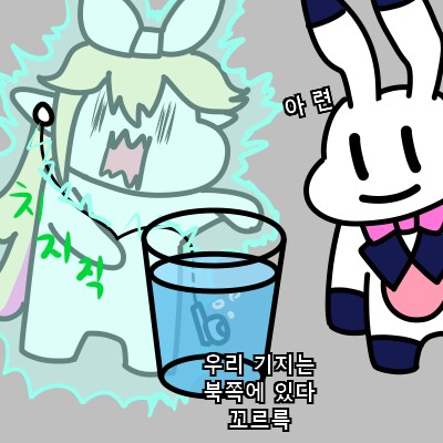 버튜버)삼대장이 된 도라 + 이어폰 물고문하는 리노아 등_3.png