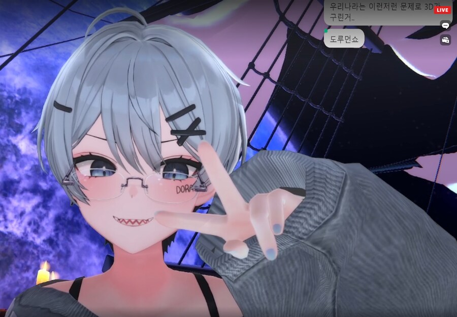 버튜버/도라대장) 난 모두가 잘 되었으면 좋겠어._1.png