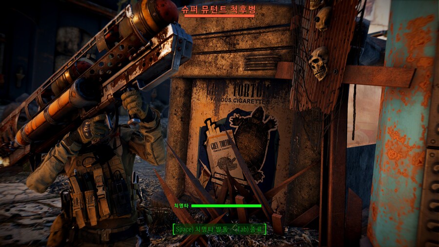 폴아웃, 엘더스크롤) 구관이 명관_8.jpg