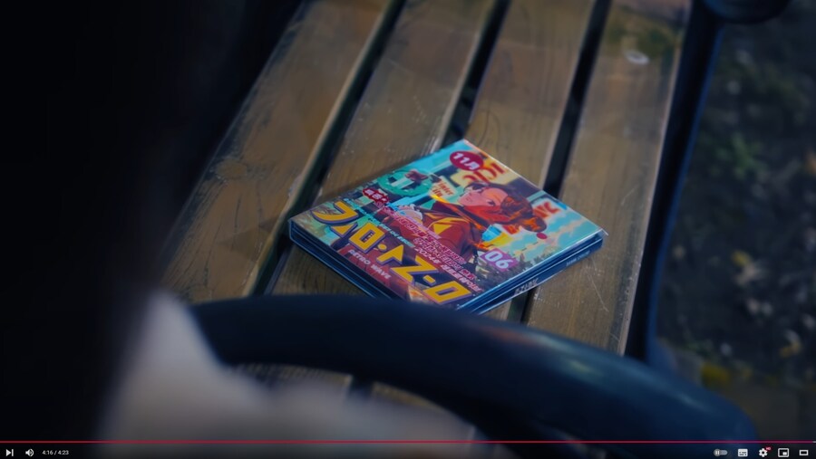 김아름 - Aliens (Prod. by 윤상) Official MV_3.jpg