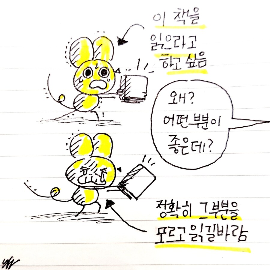 SF) 추천하고 싶은데 할 수가 없는 작품_4.png