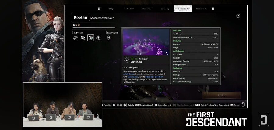 시즌2 데브 프리뷰 스샷 요약._9.jpg