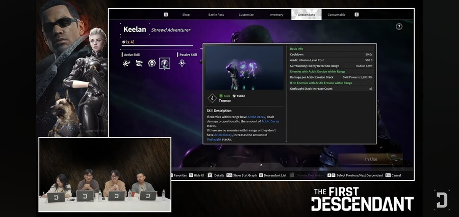 시즌2 데브 프리뷰 스샷 요약._11.jpg