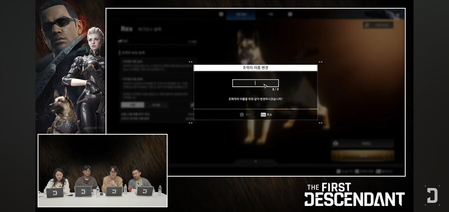 시즌2 데브 프리뷰 스샷 요약._27.jpg