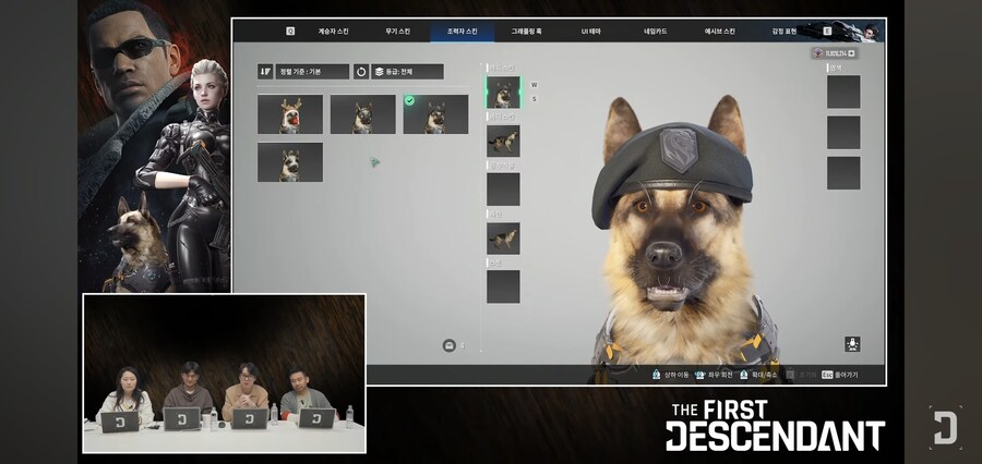 시즌2 데브 프리뷰 스샷 요약._28.jpg