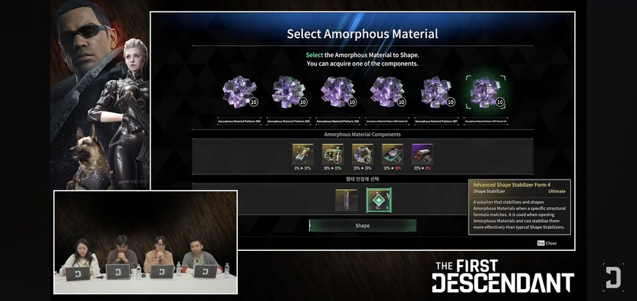 시즌2 데브 프리뷰 스샷 요약._44.jpg