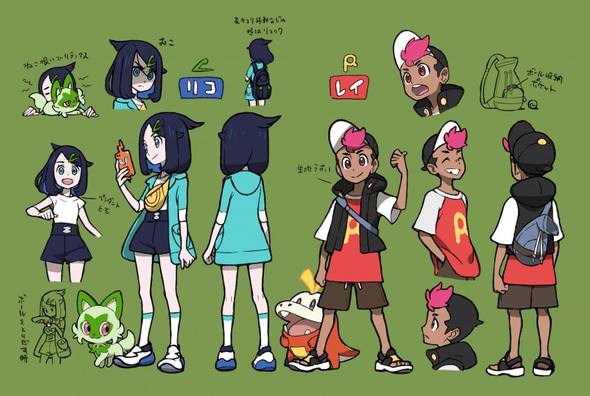 포켓몬 해킹 사건 이후 애니 여론_3.png