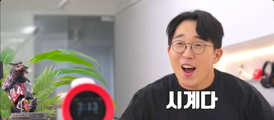 시계 리뷰 인트로에 반응해버린 유튜버.jpg_1.png
