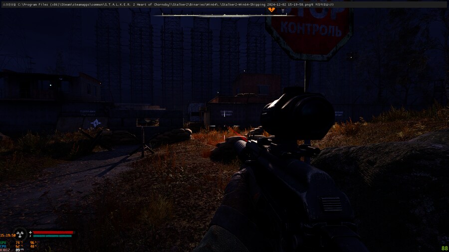 두가 지역 계속 의문사하는데 어쩌죠..??(자체해결)_2.png