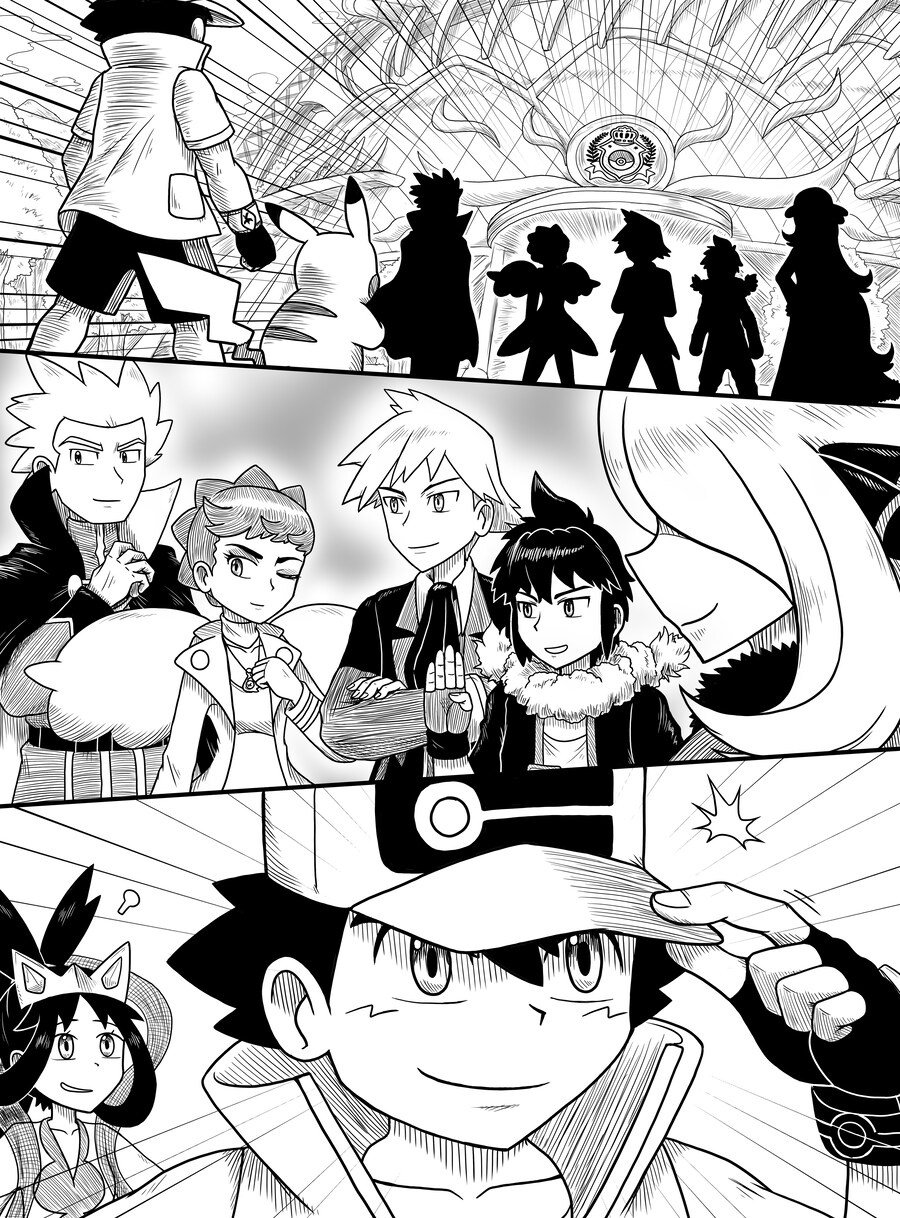 [포켓몬스터W] - 다 함께 W_19.jpg