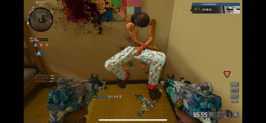 Master prestige_3.png