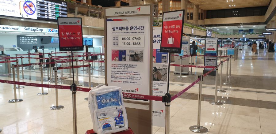 오사카 여행 1번째 이야기=오사카 첫째날은 그냥 무조건~돌아다녀보기-스압-_1.jpg