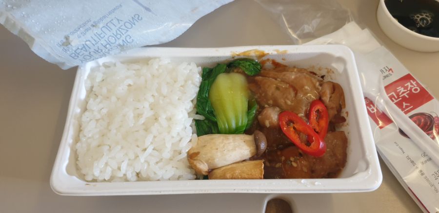 오사카 여행 1번째 이야기=오사카 첫째날은 그냥 무조건~돌아다녀보기-스압-_10.jpg