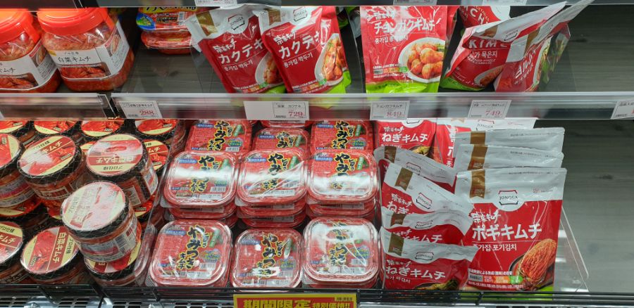 오사카 여행 1번째 이야기=오사카 첫째날은 그냥 무조건~돌아다녀보기-스압-_20.jpg