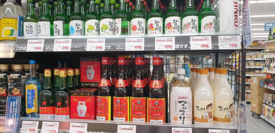 오사카 여행 1번째 이야기=오사카 첫째날은 그냥 무조건~돌아다녀보기-스압-_21.jpg