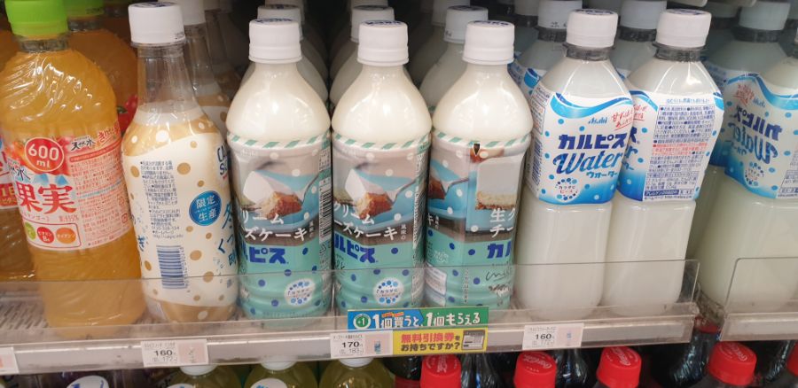 오사카 여행 1번째 이야기=오사카 첫째날은 그냥 무조건~돌아다녀보기-스압-_31.jpg