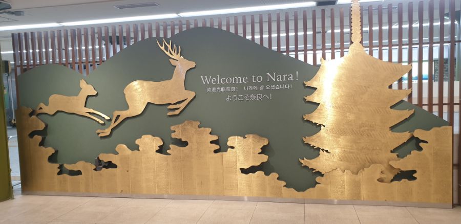 오사카 여행 1번째 이야기=오사카 첫째날은 그냥 무조건~돌아다녀보기-스압-_33.jpg