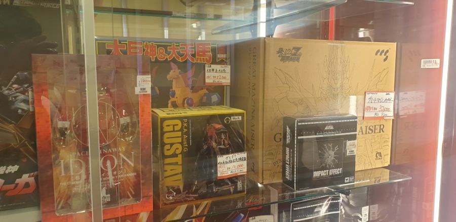 오사카 여행 1번째 이야기=오사카 첫째날은 그냥 무조건~돌아다녀보기-스압-_80.jpg