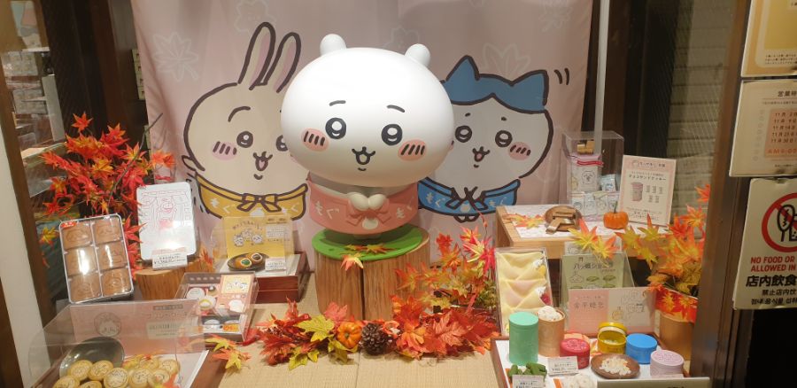 오사카 여행 1번째 이야기=오사카 첫째날은 그냥 무조건~돌아다녀보기-스압-_88.jpg