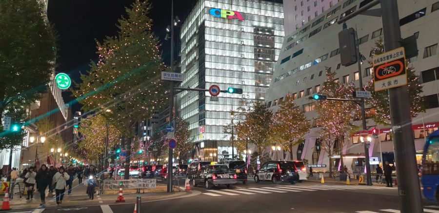 오사카 여행 1번째 이야기=오사카 첫째날은 그냥 무조건~돌아다녀보기-스압-_100.jpg