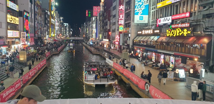 오사카 여행 1번째 이야기=오사카 첫째날은 그냥 무조건~돌아다녀보기-스압-_108.jpg