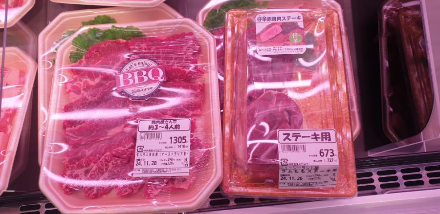 오사카 여행 1번째 이야기=오사카 첫째날은 그냥 무조건~돌아다녀보기-스압-_28.jpg