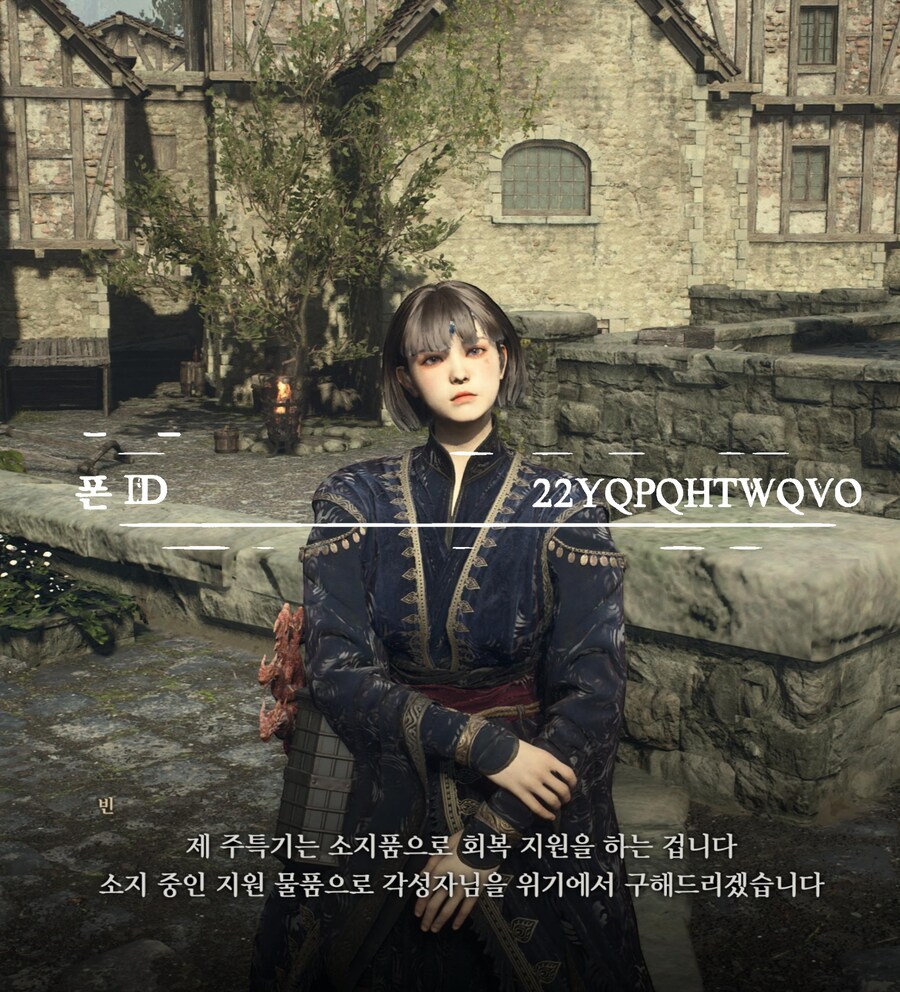 (PS5폰공유) 처음시작해서 엔딩까지 예쁜 폰들과 모험을 떠나고 싶다면?_3.png