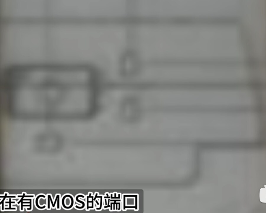 [루머] 닌텐도 스위치 2 조이콘 유출?_4.png