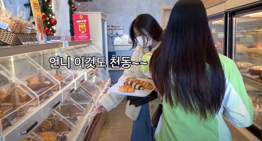 베트남 빵 가격.jpg_2.jpg