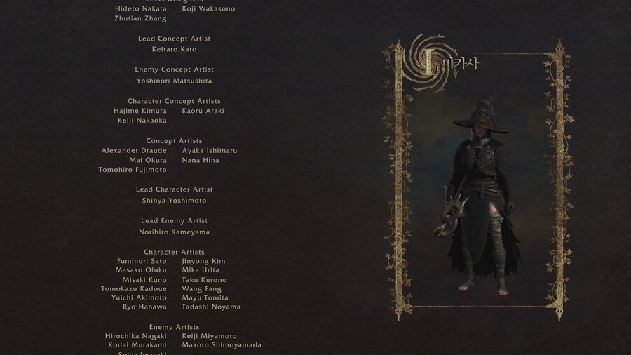 감사합니다 (엔딩 사진포함)_9.jpg