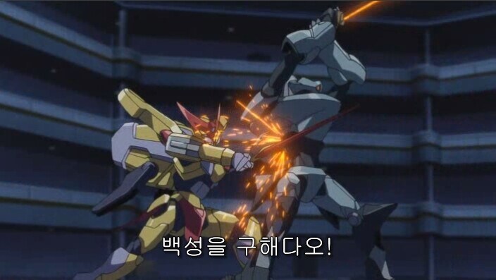 코드기어스)사성검 중 유일한 양심이 양심이 된 이유.JPG_11.jpg