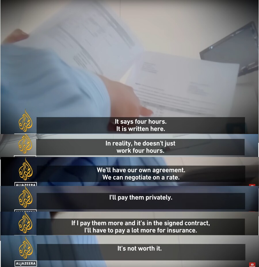 명품(x) 사치품(o)의 실체를 적나라하게 보여주는 다큐_15.png