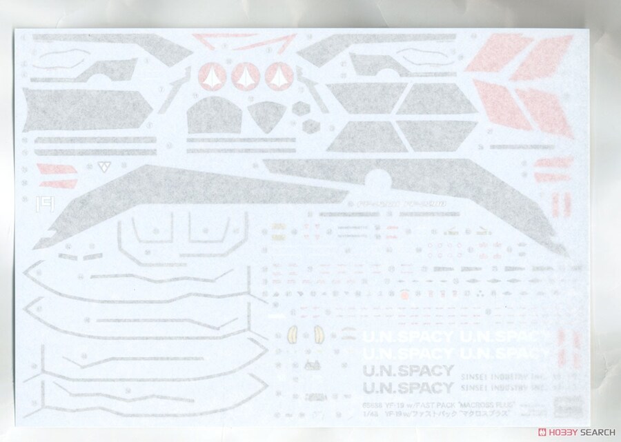 [하세가와] 마크로스 플러스 1/48 YF-19w/패스트팩 조립 설명서_7.jpg